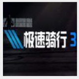 6686下载体育