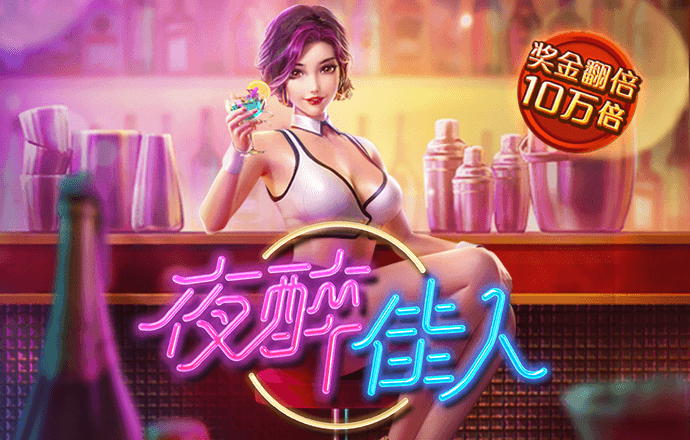 hth体育app官网下载