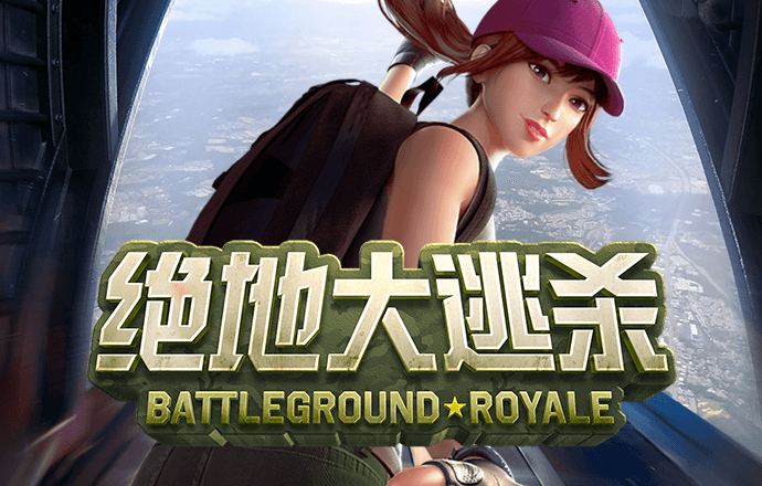 乐宝体育官网