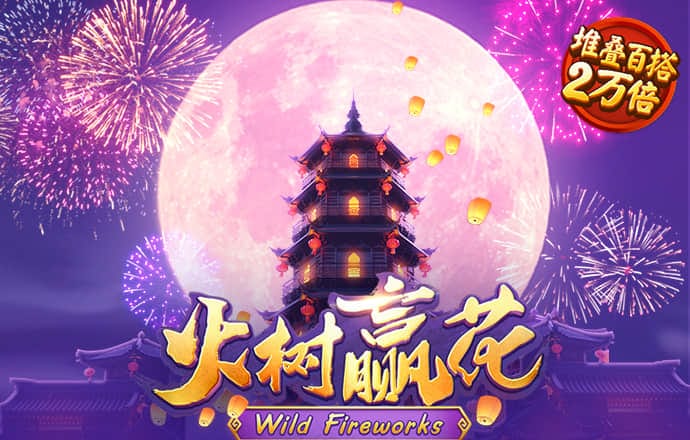 bob半岛下载-ios