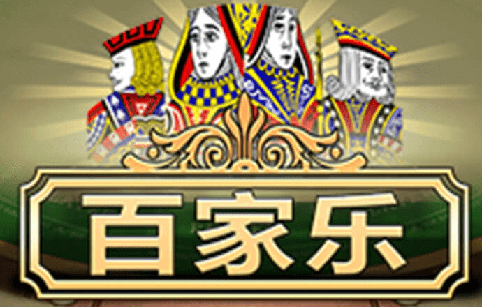 6分彩票平台下载