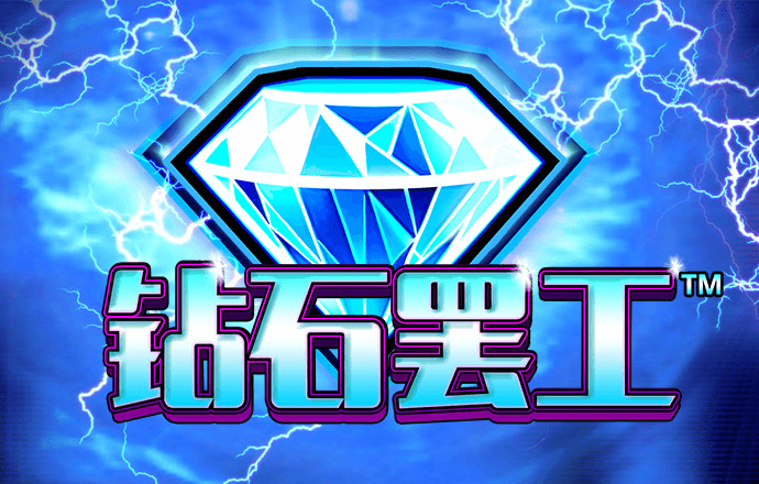 搏冠体育平台