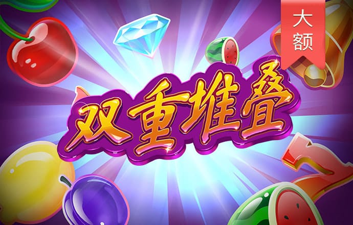 球王会体育平台入口