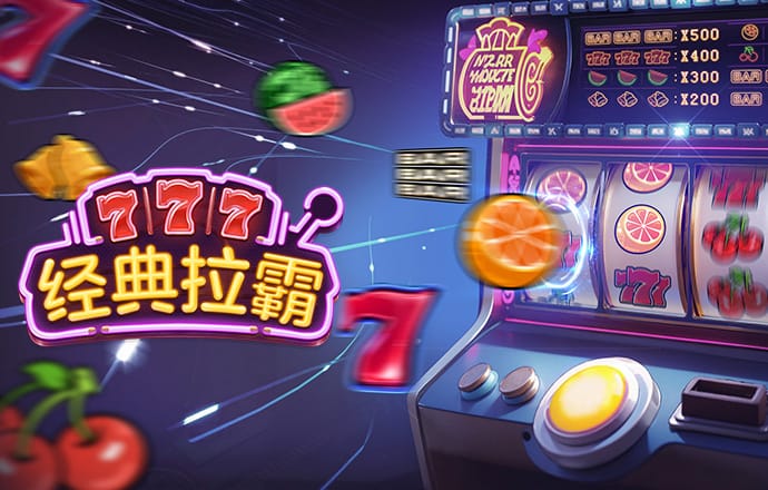 米乐体育官网