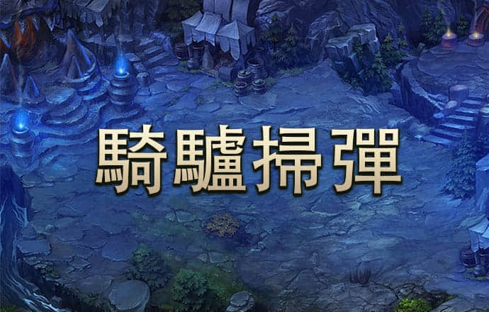 bob安卓平台下载