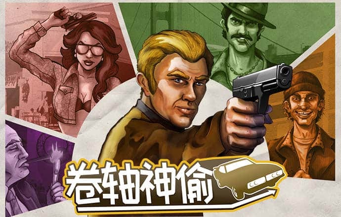 qy球友会体育官网下载